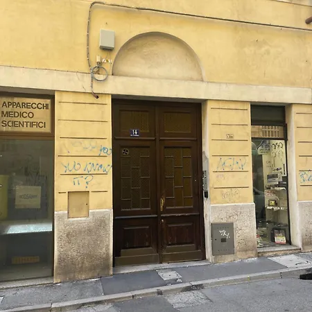 Appartamento Joseph House - Appartamento Boutique nel Cuore di Trieste